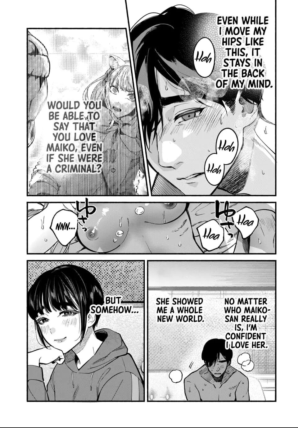 Parasite Of Loneliness Chapter 4000 Page 6